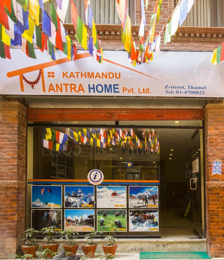 Kathmandu Mantra Home Exterior photo